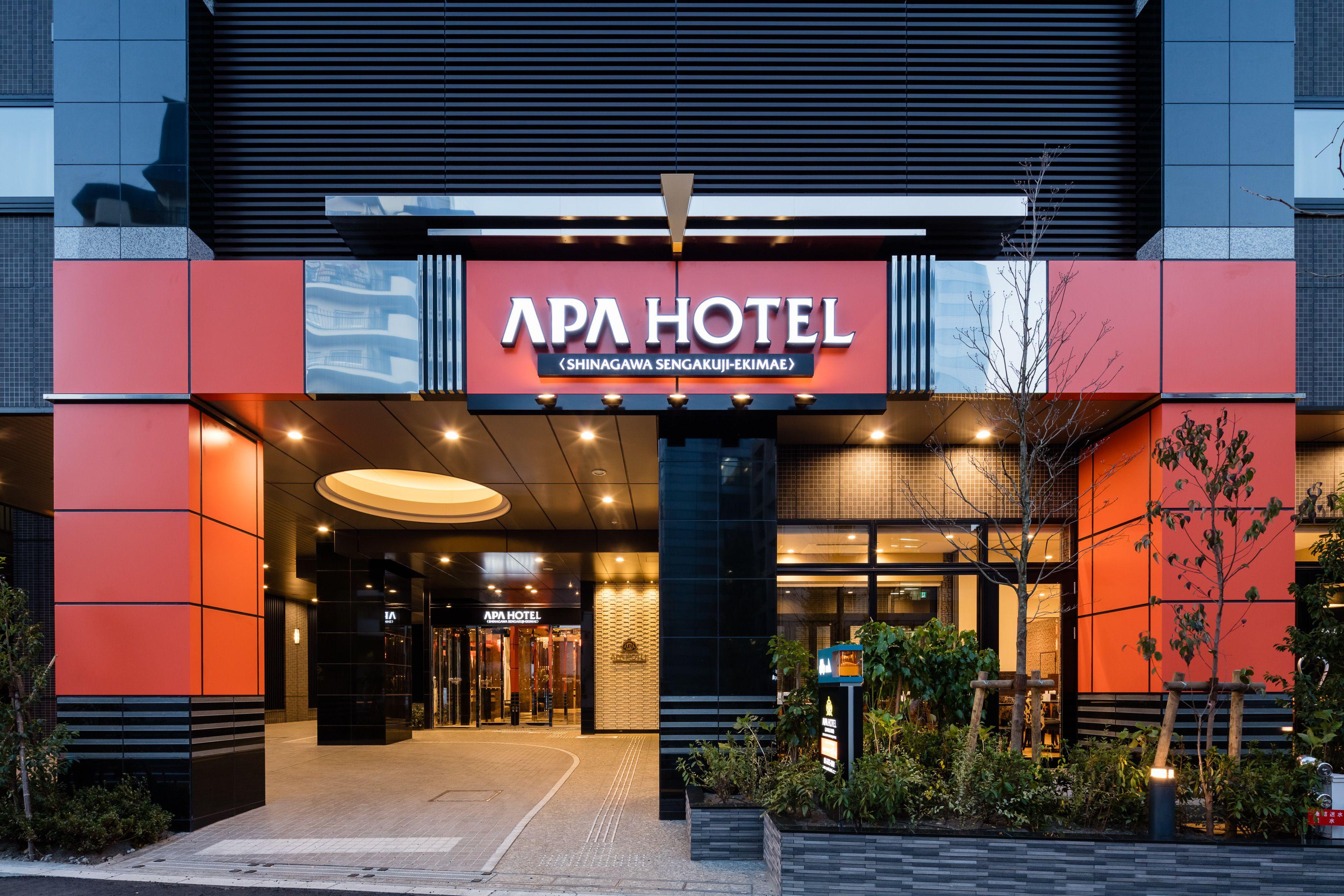 Apa Hotel Shinagawa Sengakuji Ekimae — Billeder 3