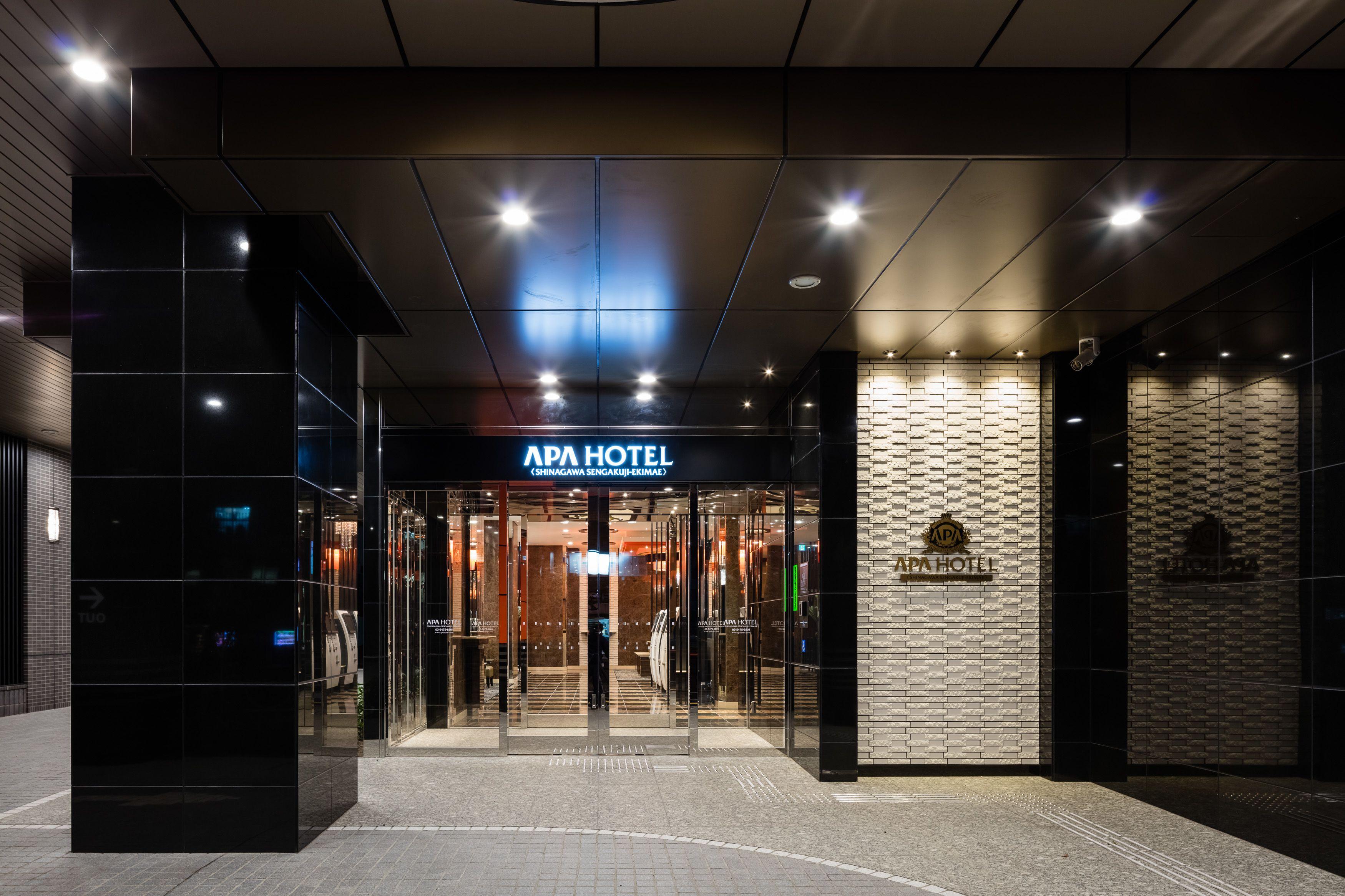 Apa Hotel Shinagawa Sengakuji Ekimae — Billeder 2